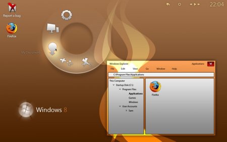 ويندوز 8 ويندوز 8
