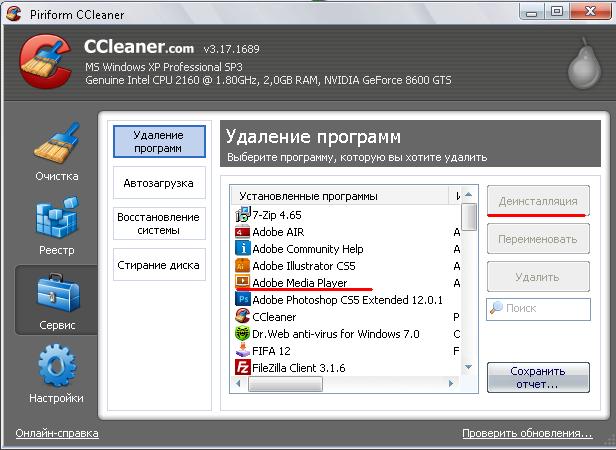 Ccleaner Windows 7 X64 -  10