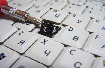 keyboard repair2