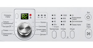 Панель управления стиральной машины Samsung WF0400N1NE