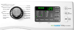 Панель управления стиральной машины Samsung WF602W2BKWQ
