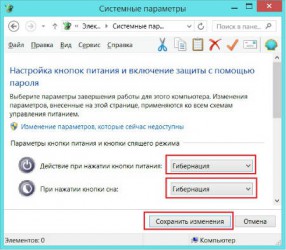 Почему монитор включается только после загрузки windows